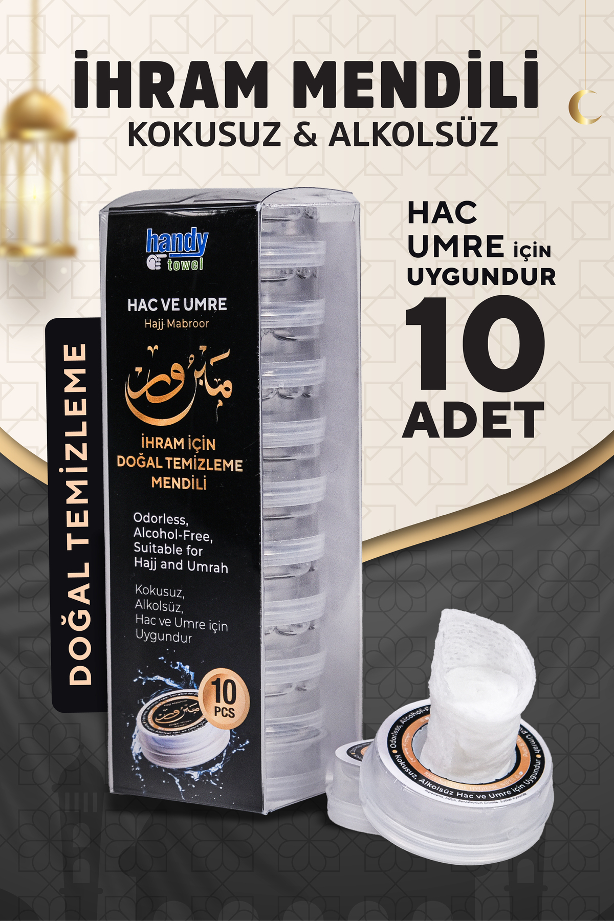 İhram Için Doğal Temizleme Mendili, Hac - Umre Alkolsüz Ve Kokusuz Helal Mendil, 10 Adet